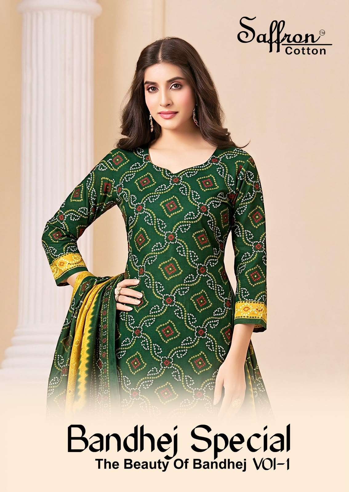 SAFFRON COTTON BANDHEJ SPECIAL COTTON DIGITAL PRINT SALWAR SUIT