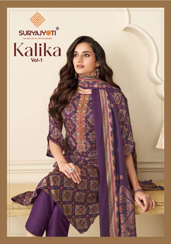 SURYAJYOTI KALIKA VOL 1 JAM SATIN FANCY PRINT WITH WORK SUIT