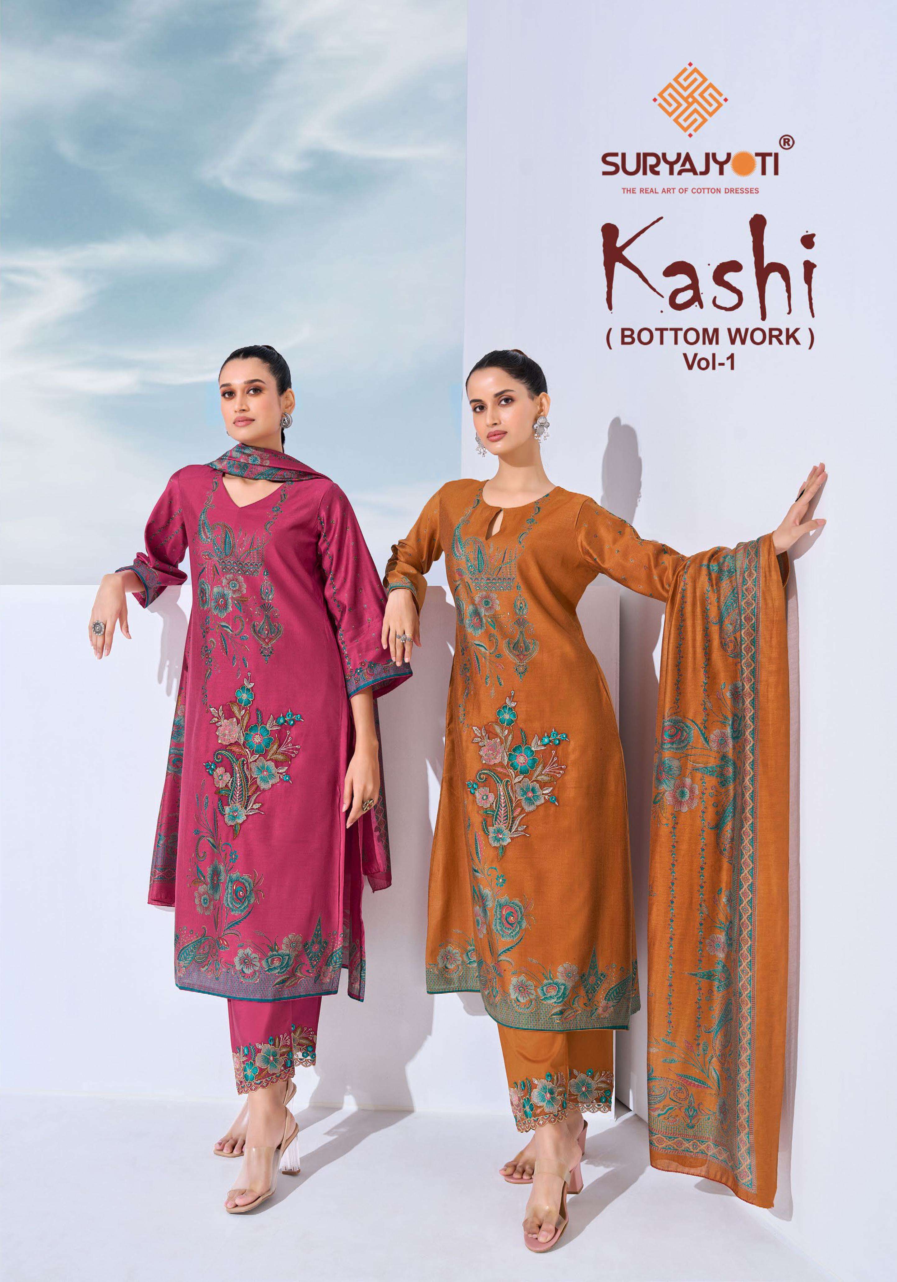 SURYAJYOTI KASHI VOL 1 MODAL FOIL PRINT FABRIC WITH EMBROIDERY WORK SUIT