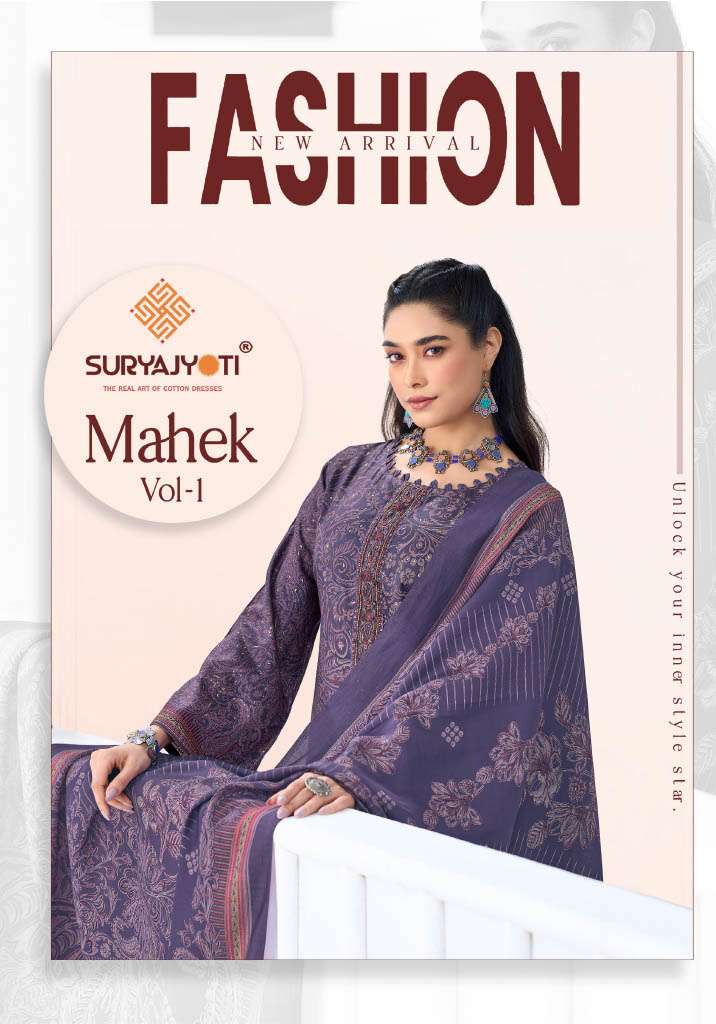  SURYAJYOTI MAHEK VOL 1 JAM SATIN PRINT WITH EMBROIDERY WORK SUIT