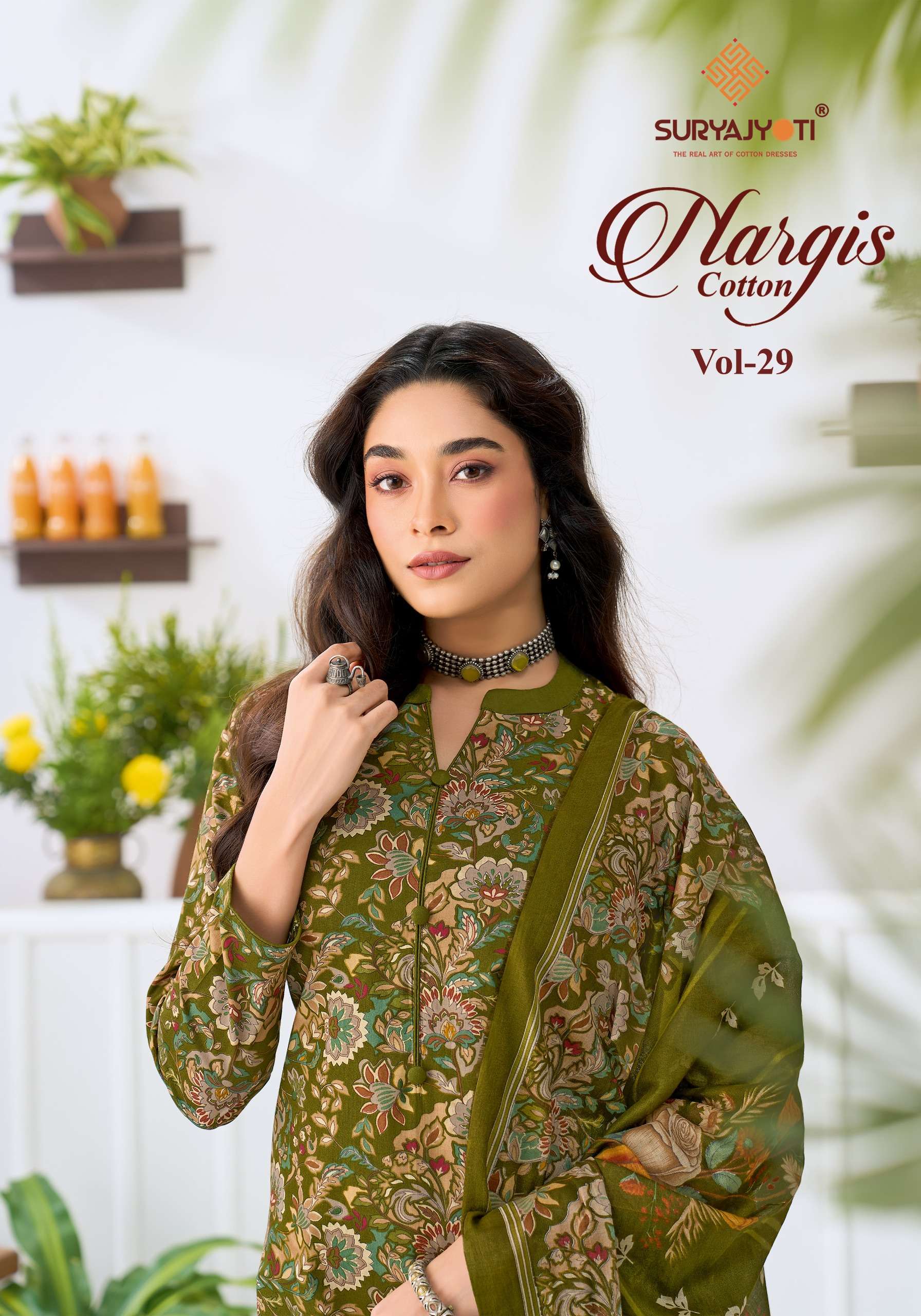 SURYAJYOTI NARGIS VOL 29 COTTON PRINTED WORKS LADIES SALWAR SUIT