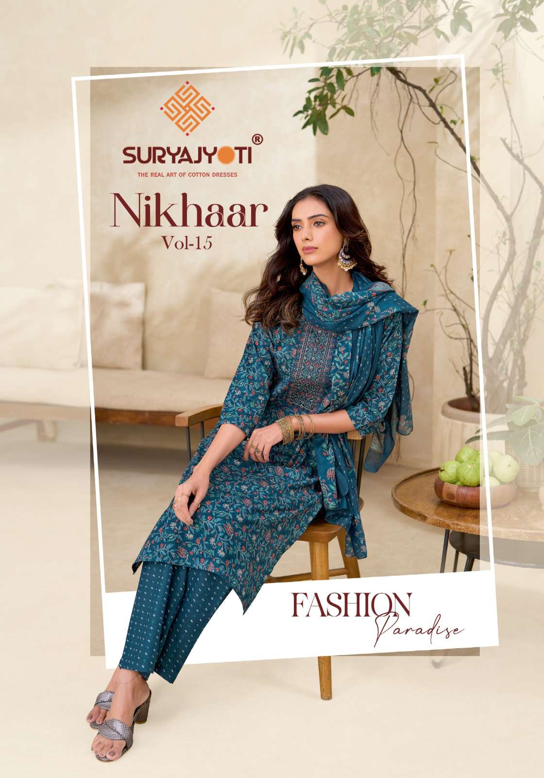 SURYAJYOTI NIKHAAR VOL 15 READY MADE COLLECTION