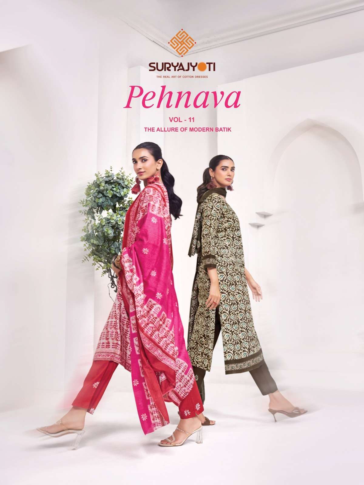  SURYAJYOTI PEHNAVA VOL 11 READY MADE COLLECTION 
