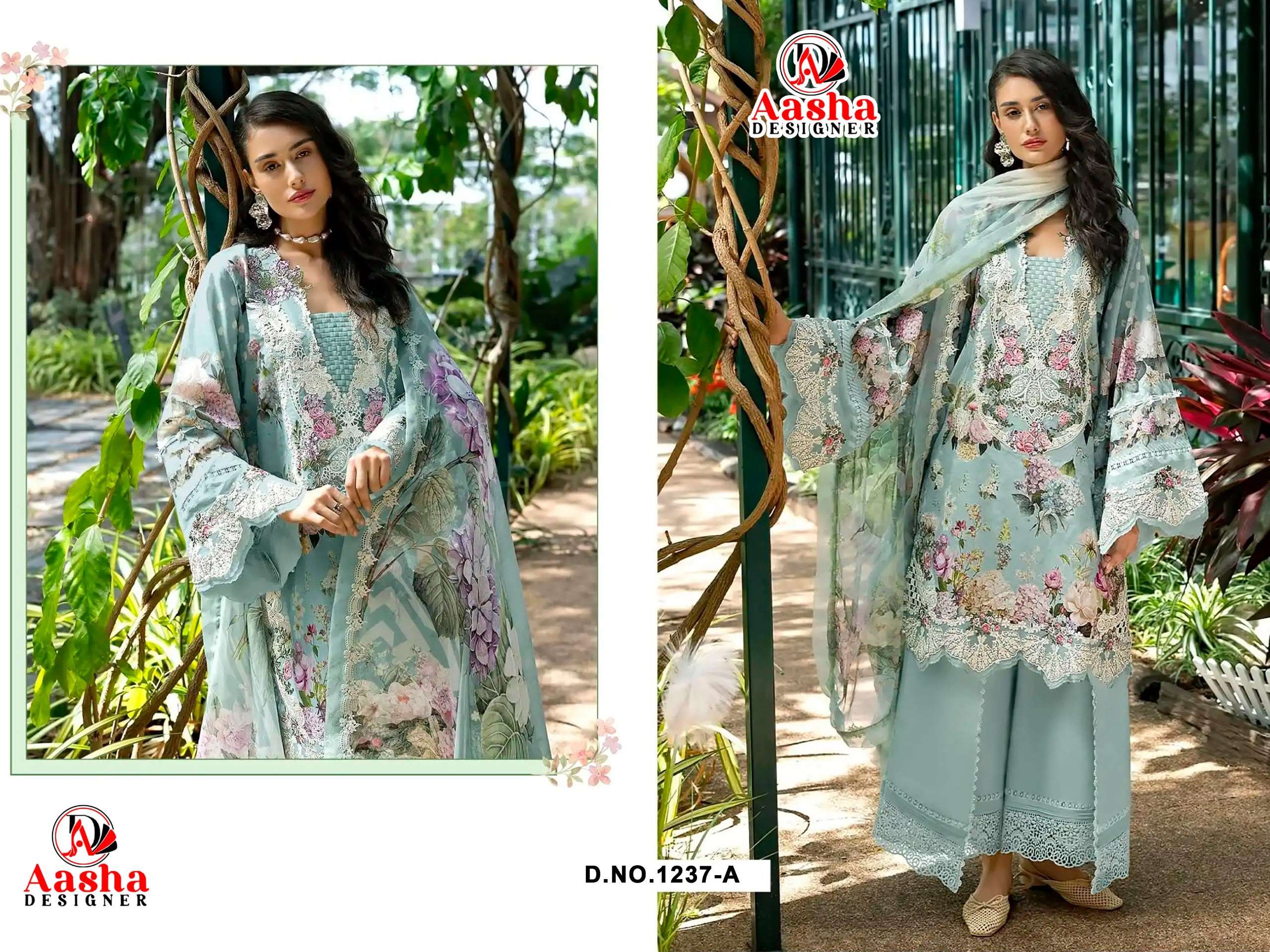 AASHA DESIGNER D NO 1237 COTTON DIGITAL PRINT WITH PATCH EMBROIDERY WORK SALWAR KAMEEZ 