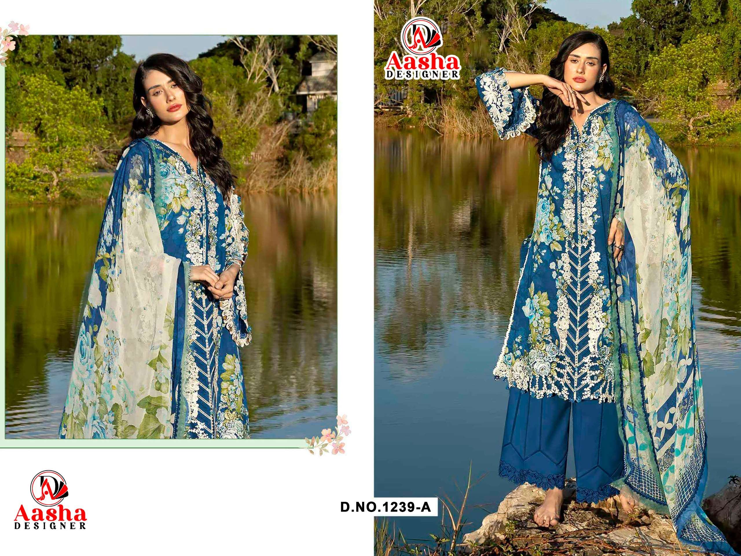 AASHA DESIGNER D NO 1239 COTTON PRINT WITH PATCH EMBROIDERY WORK SALWAR KAMEEZ 