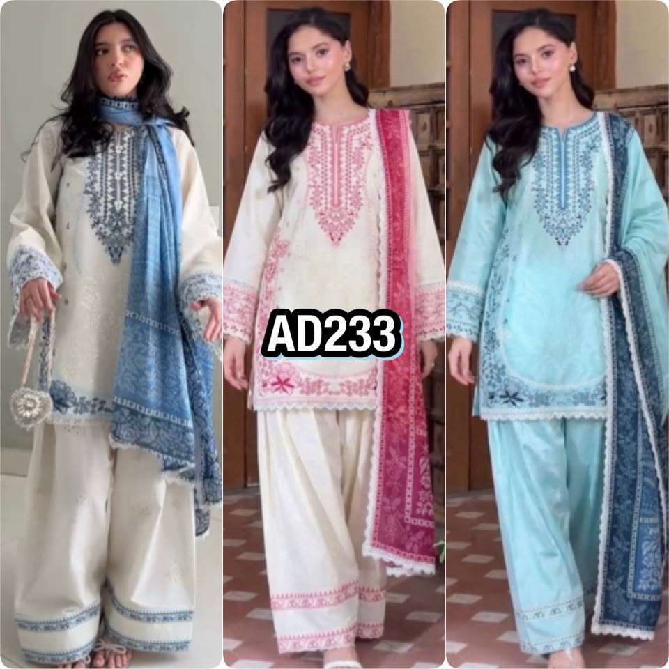 AD 233 RAYON FANCY DESIGNER WORK PAKISTANI PATTERN TOP FARSHI PLAZZO AND DUPATTA SET 