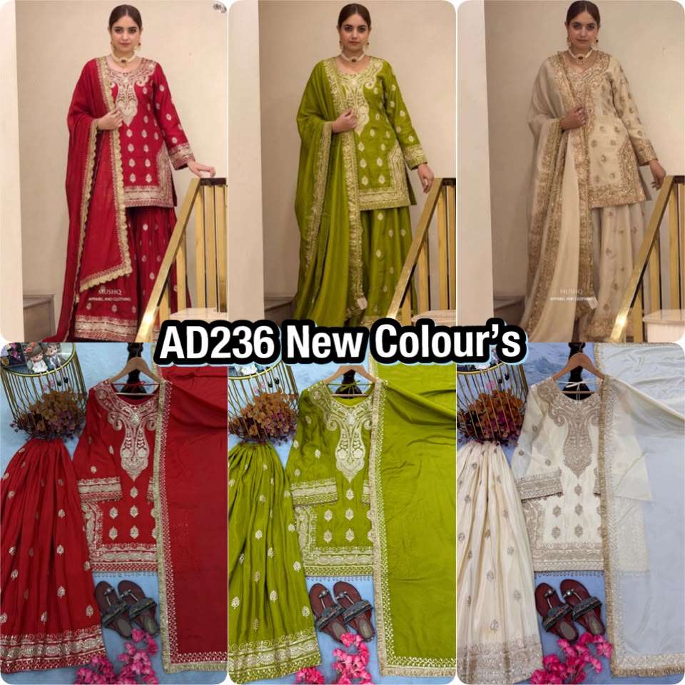 AD 236 SILK HEAVY EMBROIDERD DESIGNER FUNCTION WEAR LADIES SUIT