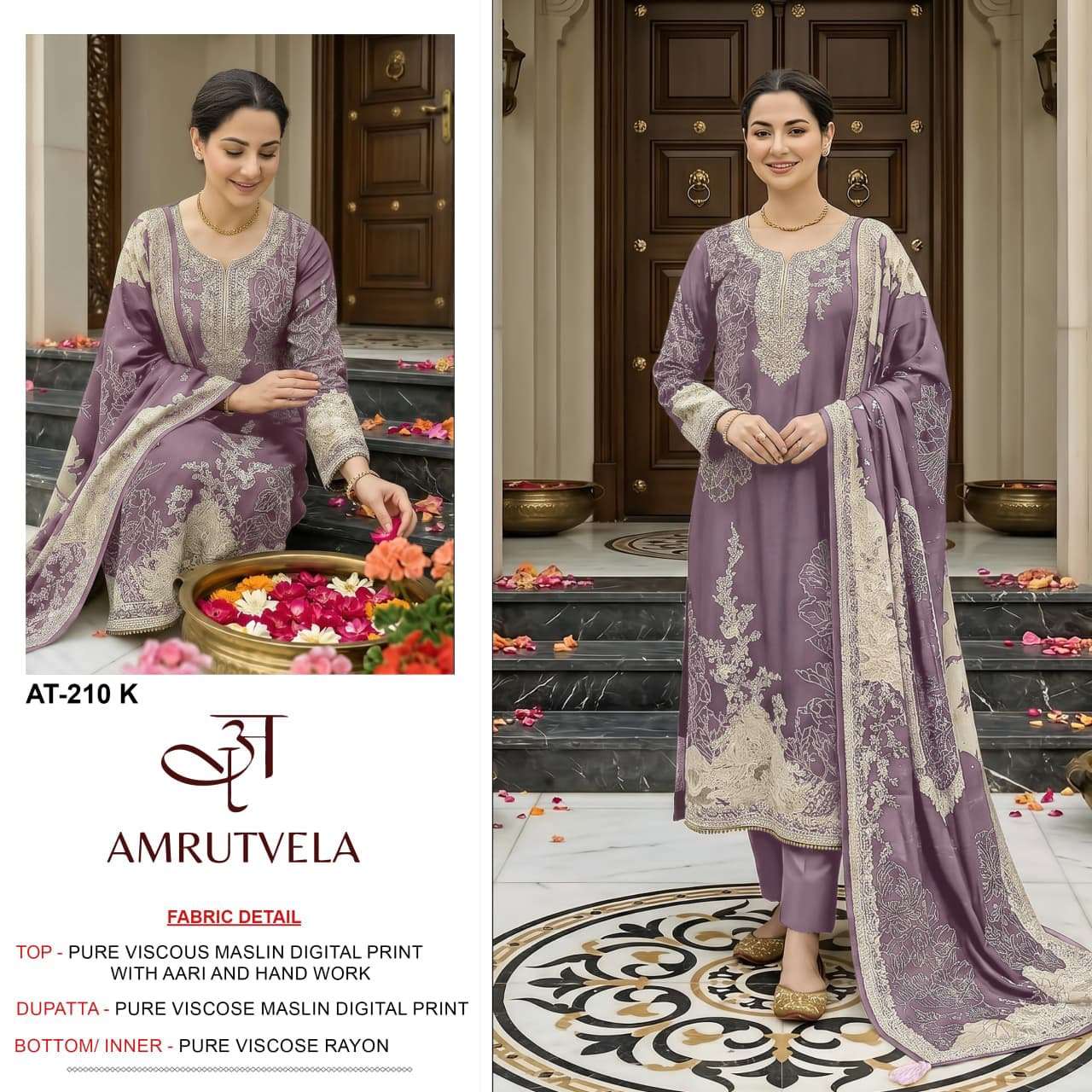 AMRUTVELA AT 210 IJKLM VISCOSE DIGITAL PRINT WITH AARI WORK DESIGNER SUIT