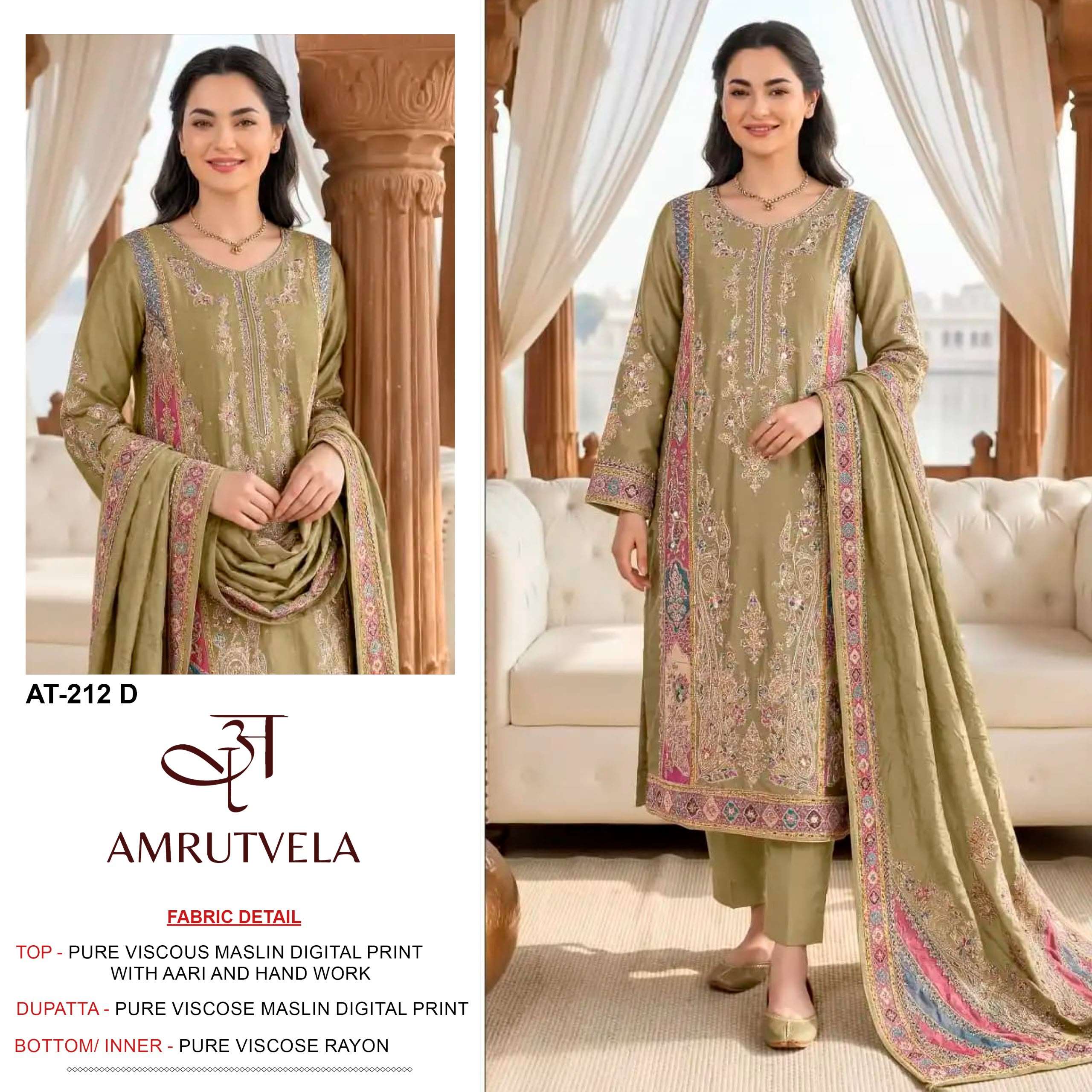 AMRUTVELA AT 212 HIT DESIGN VISCOSE DIGITAL PRINT WITH DESIGNER WORK SUIT