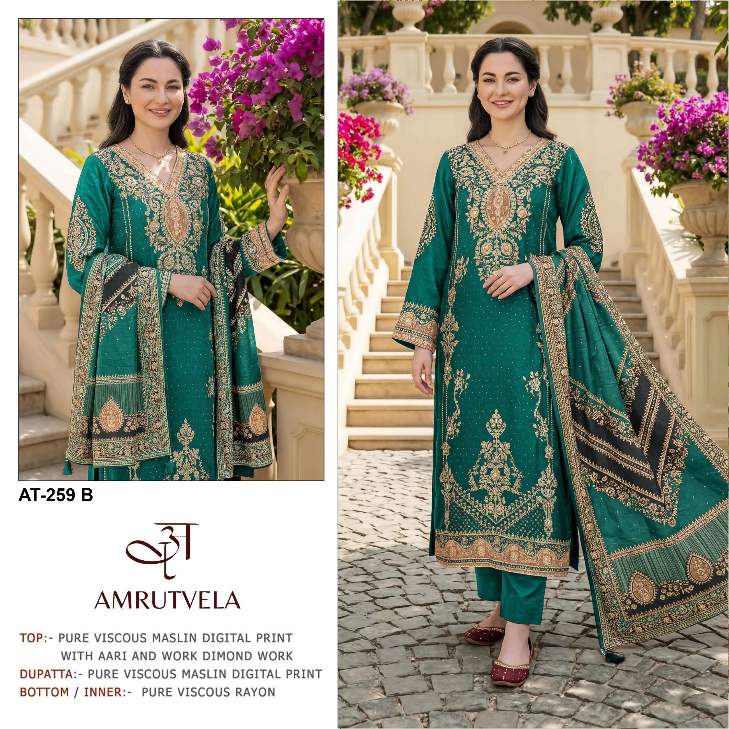 AMRUTVELA AT 259 VISCOSE DESIGNER WORK PAKISTANI SUIT
