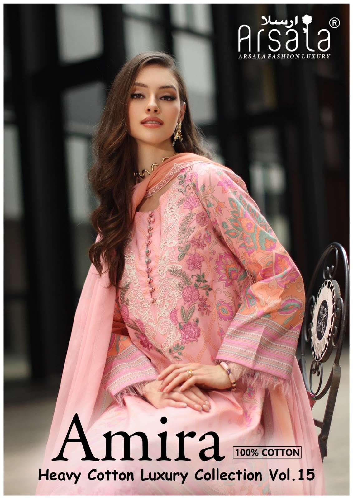 ARSALA FASHION AMIRA HEAVY COTTON LUXURY COLLECTION VOL 15 LAWN COTTON DIGITAL PRINT SALWAR SUIT