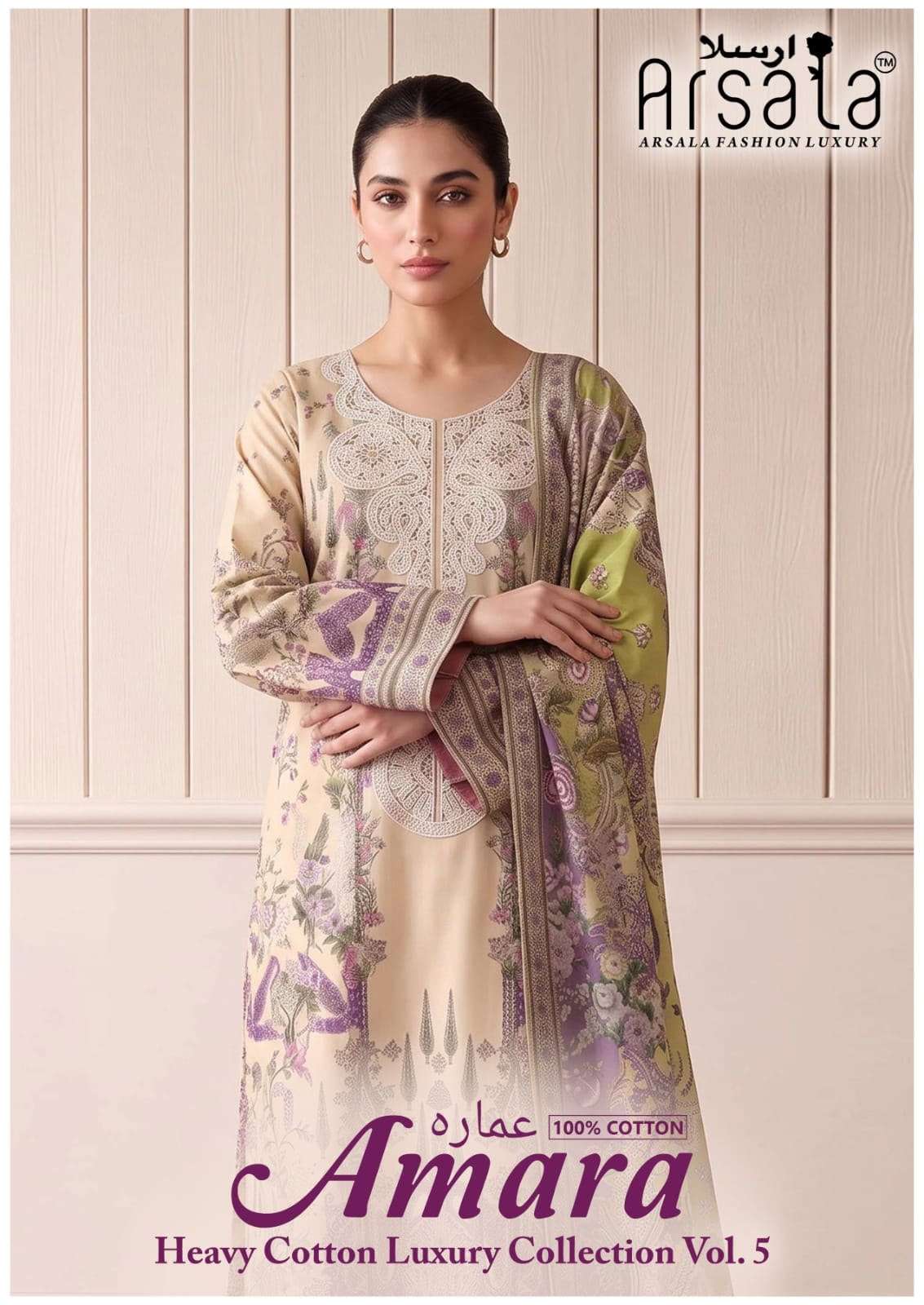 ARSALA FASHION LUXURY AMARA HEAVY COTTON LUXURY COLLECTION VOL 5