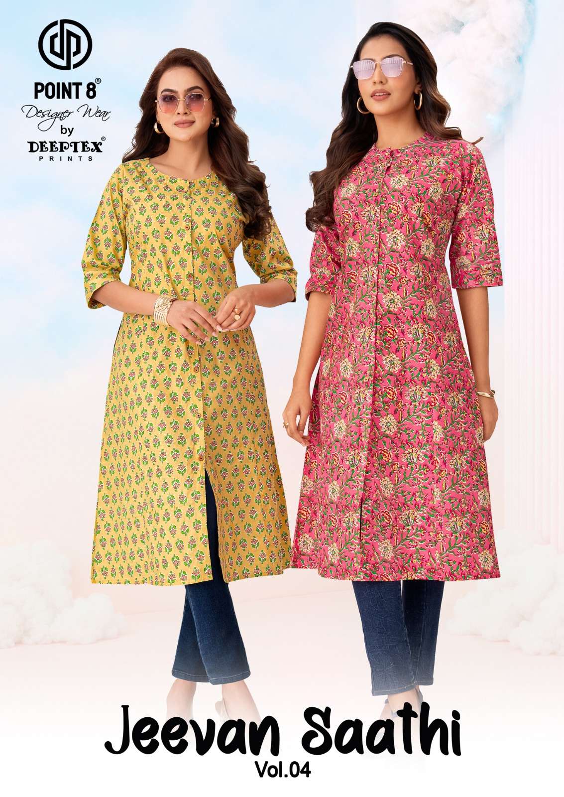 DEEPTEX PRINTS JEEVAN SATHI VOL 4 COTTON PRINTED A LINE STYLE LADIES KURTI 