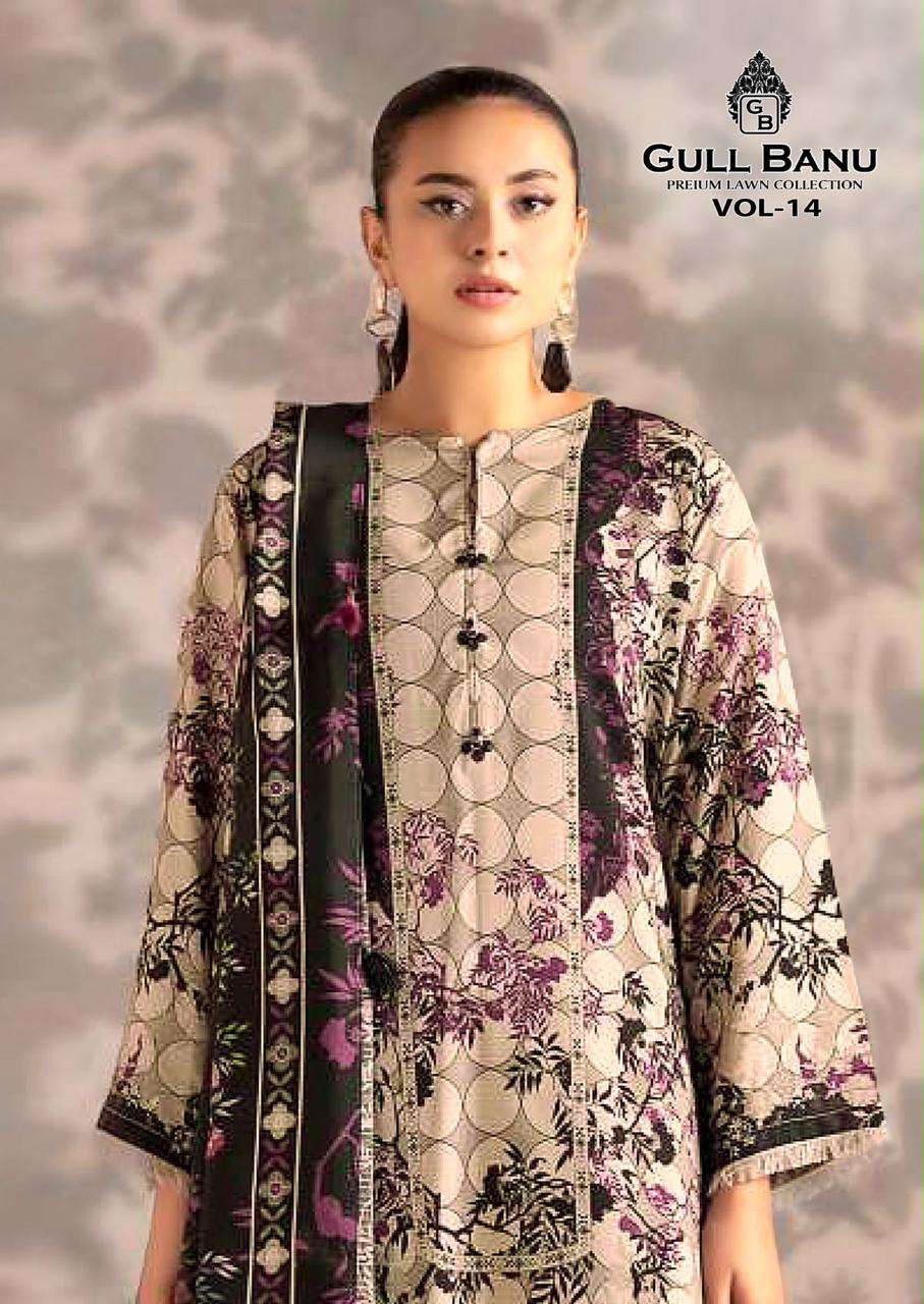 GULL AAHMED GULL BANU VOL 14 COTTON DIGITAL PRINTS SALWAR SUIT