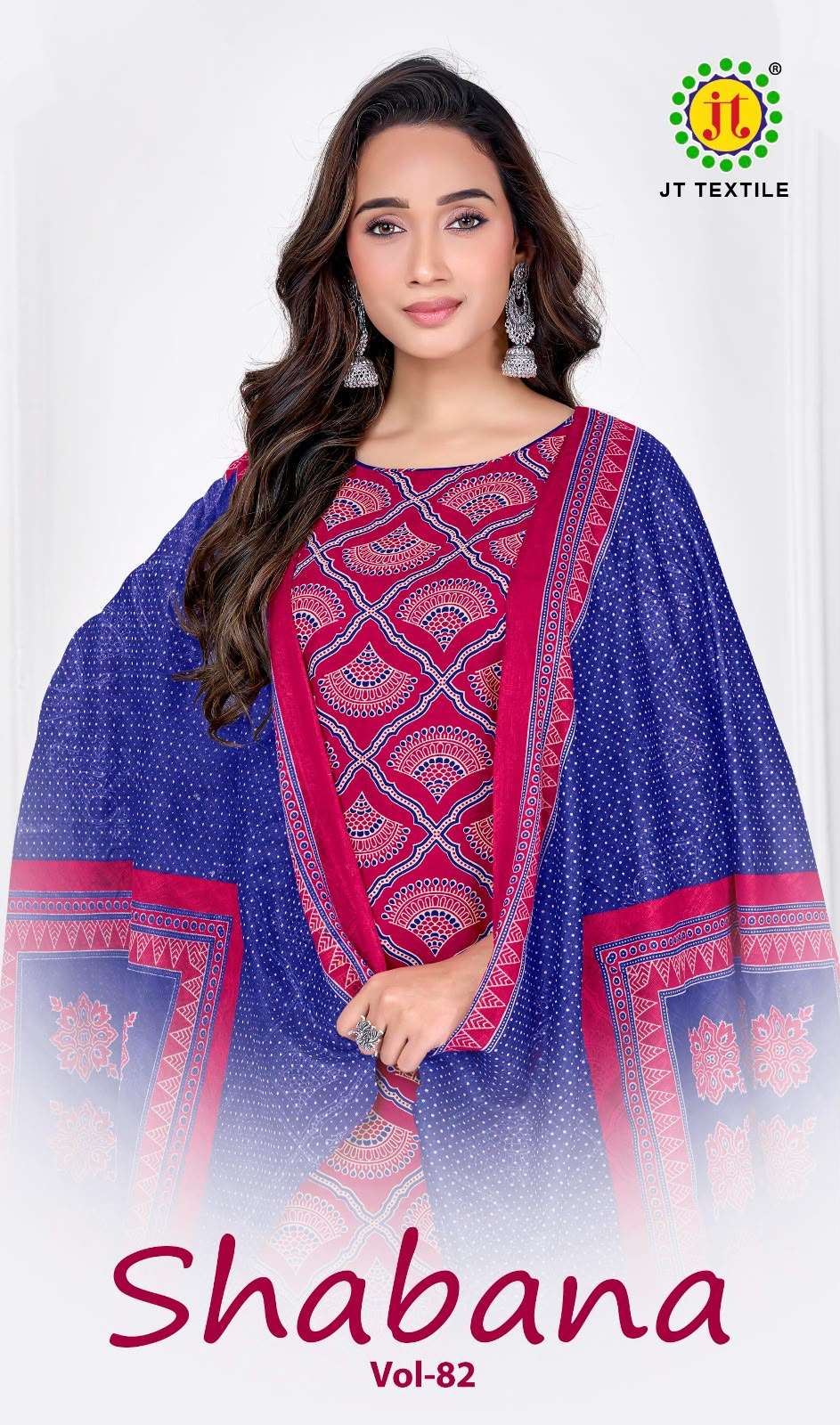 JT SHABANA VOL 82 COTTON PRINTED LADIES UNSTITCH DRESS MATERIALS 