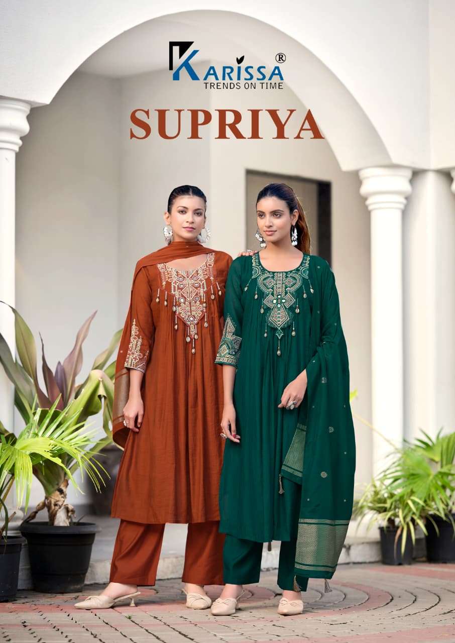KARISSA SUPRIYA VISCOSE FANCY EMBROIDERIES WORK LADIES 3PCS SET COLLECTION 