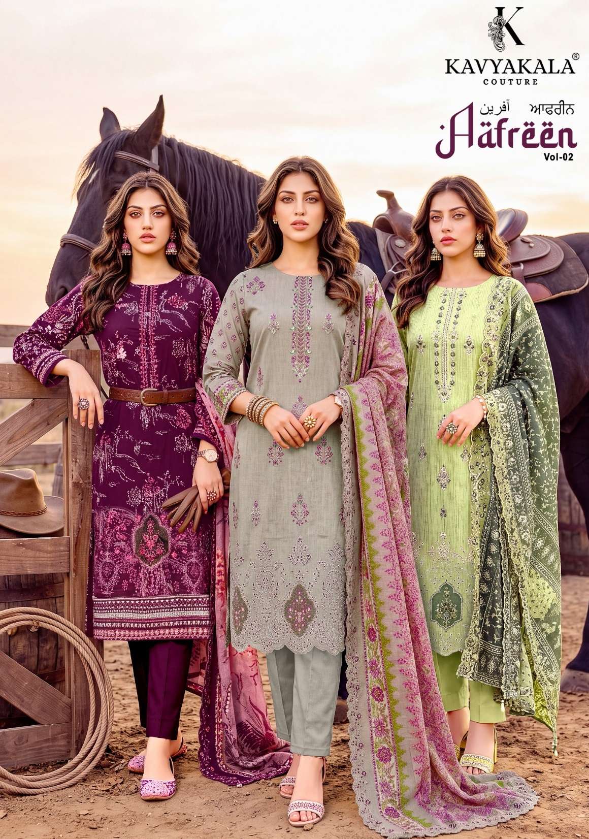KAVYA‎‎ KALA COUTURE AAFREEN VOL 2 LAWN COTTON PRINT WITH FANCY WORK SUIT