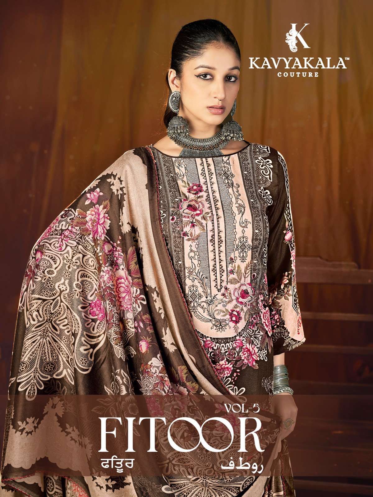 KAVYA‎ KALA COUTURE FITOOR VOL 5 PASHMINA DIGITAL PRINTS WITH FANCY WORK SUIT 