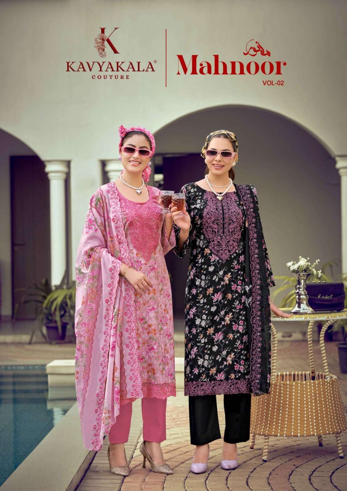 KAVYA KALA COUTURE MAHNOOR VOL 2 LAWN COTTON DIGITAL PRINT SALWAR SUIT 