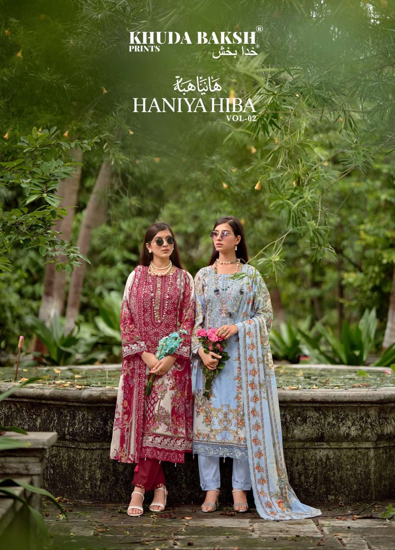 KHUDHA BAKSH PRINTS HANIYA HIBA VOL 2 LAWN COTTON DIGITAL PRINTS WITH FANCY WORK SUIT