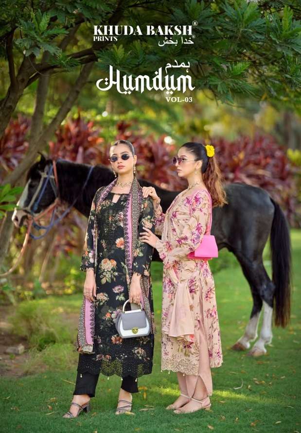 KHUDHA BAKSH PRINTS HUMDUM VOL 3 LAWN COTTON DIGITAL PRINT WITH WORK SUIT