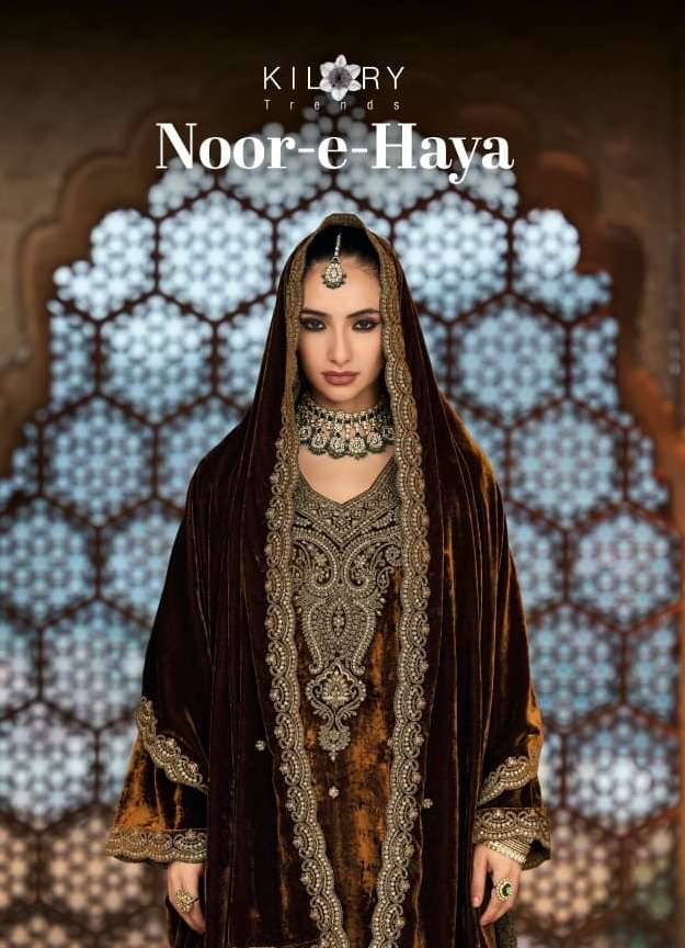  KILORY TRENDS NOOR E HAYA VELVET EMBROIDERY DESIGNER WORKED HEAVY SUIT