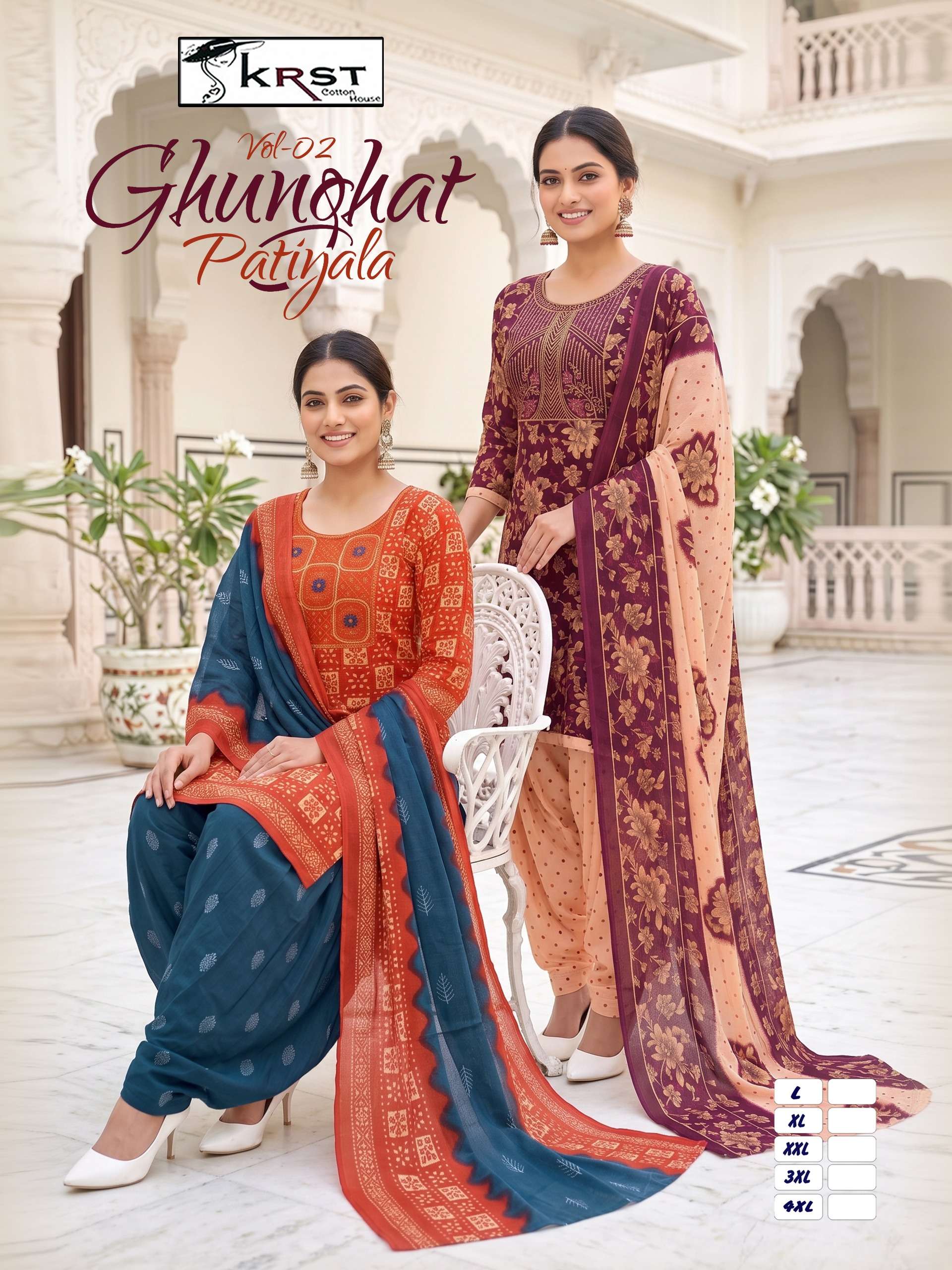 KRST COTTON HOUSE GHUNGHAT PATIYALA VOL 2 COTTON PRINTED PATIYALA SUITS 