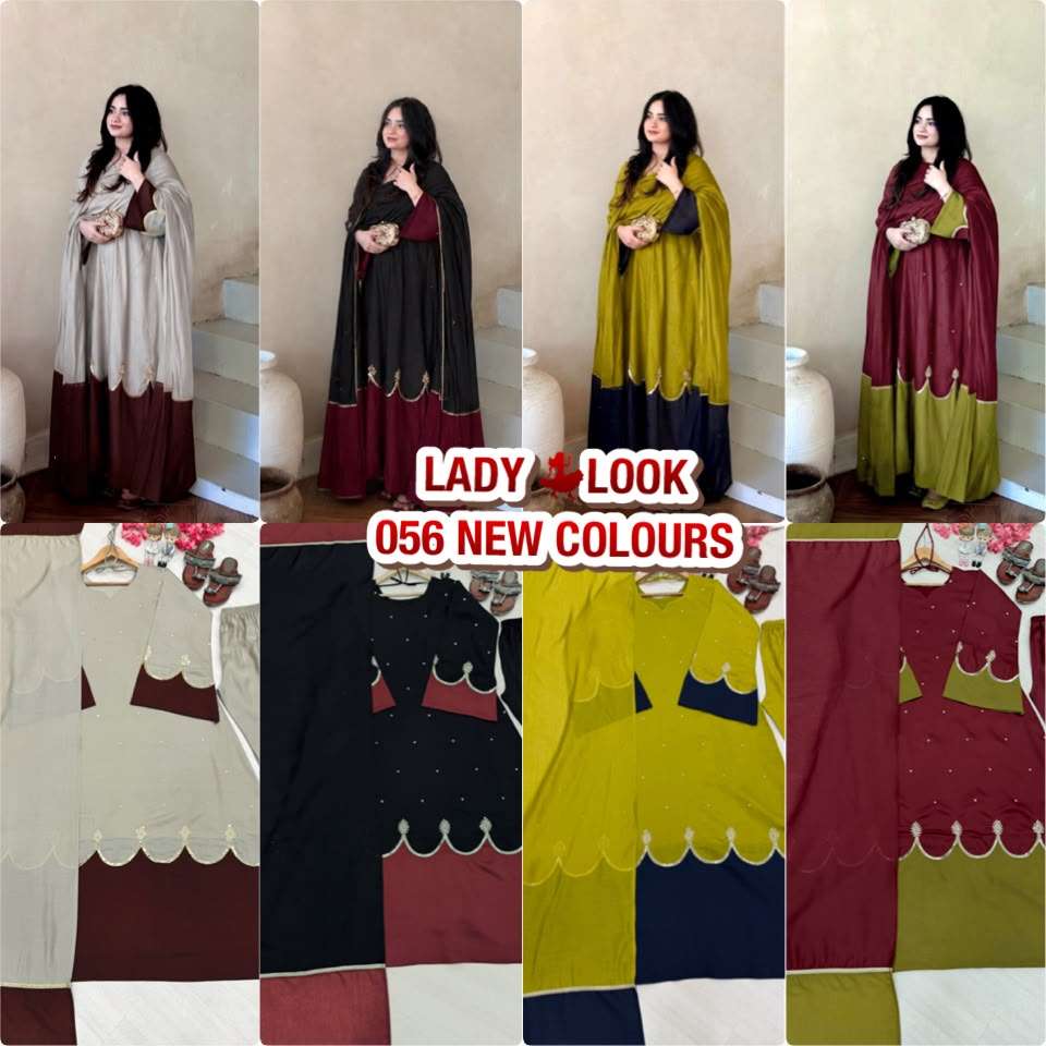 LADY LOOK 056 ROMAN SILK DESIGNER KAFTAN STYLE DRESS PLAZZO AND DUPATTA SET 