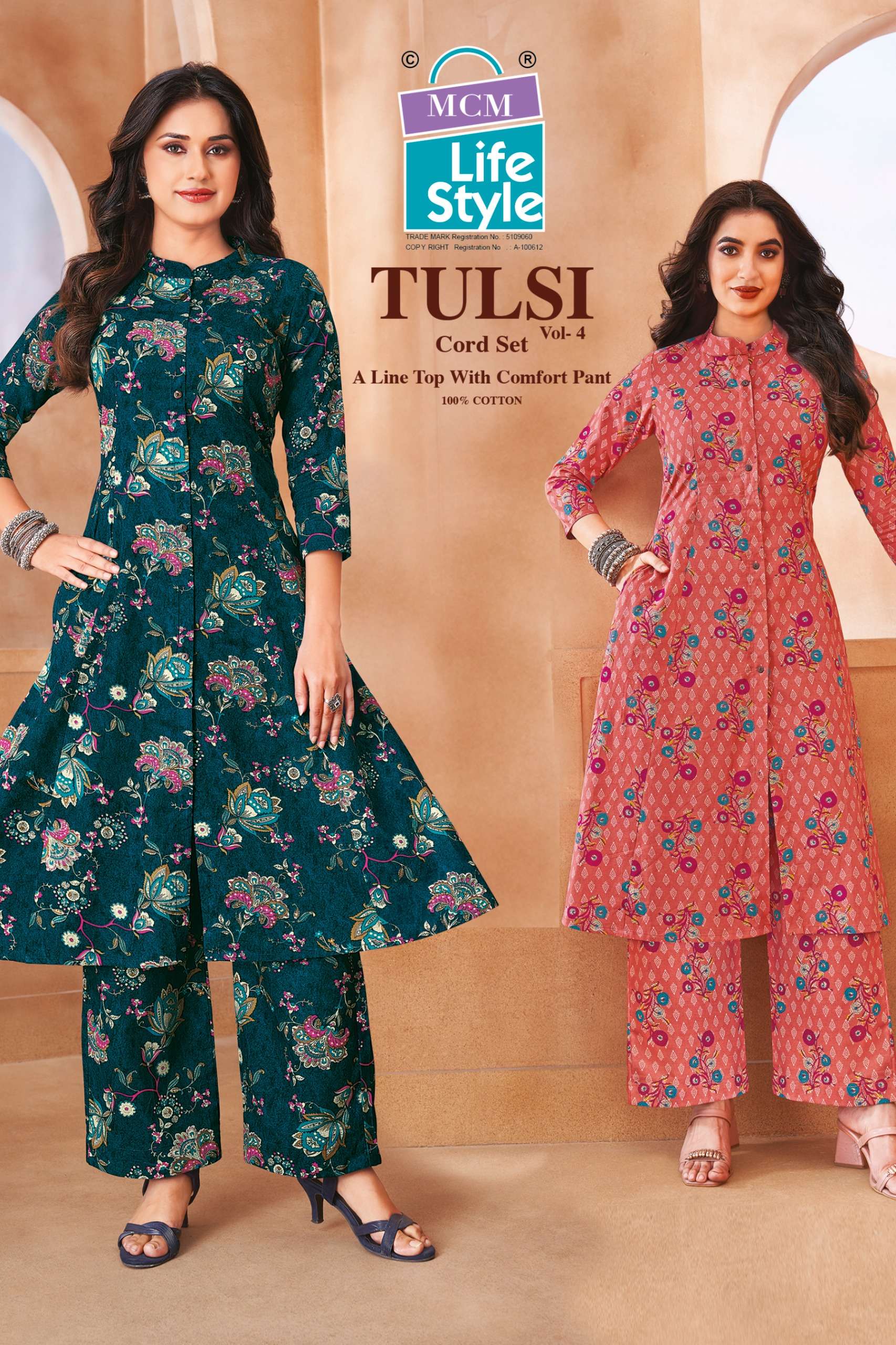 MCM LIFESTYLE TULSI VOL 4 COTTON A LINE STYLE KURTI WITH BOTTOM PAIR 