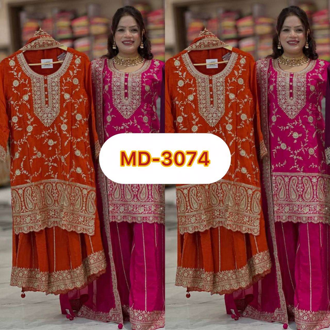 MD 3074 SILK DESIGNER PARTY WEAR LOOK LADIES TOP SHARARA PLAZZO AND DUPATTA SET 