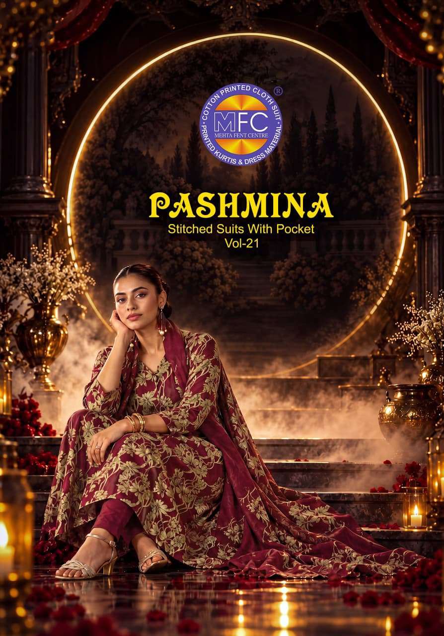 MFC PASHMINA VOL 21 HEAVY COTTON PRINTED LADIES SUIT