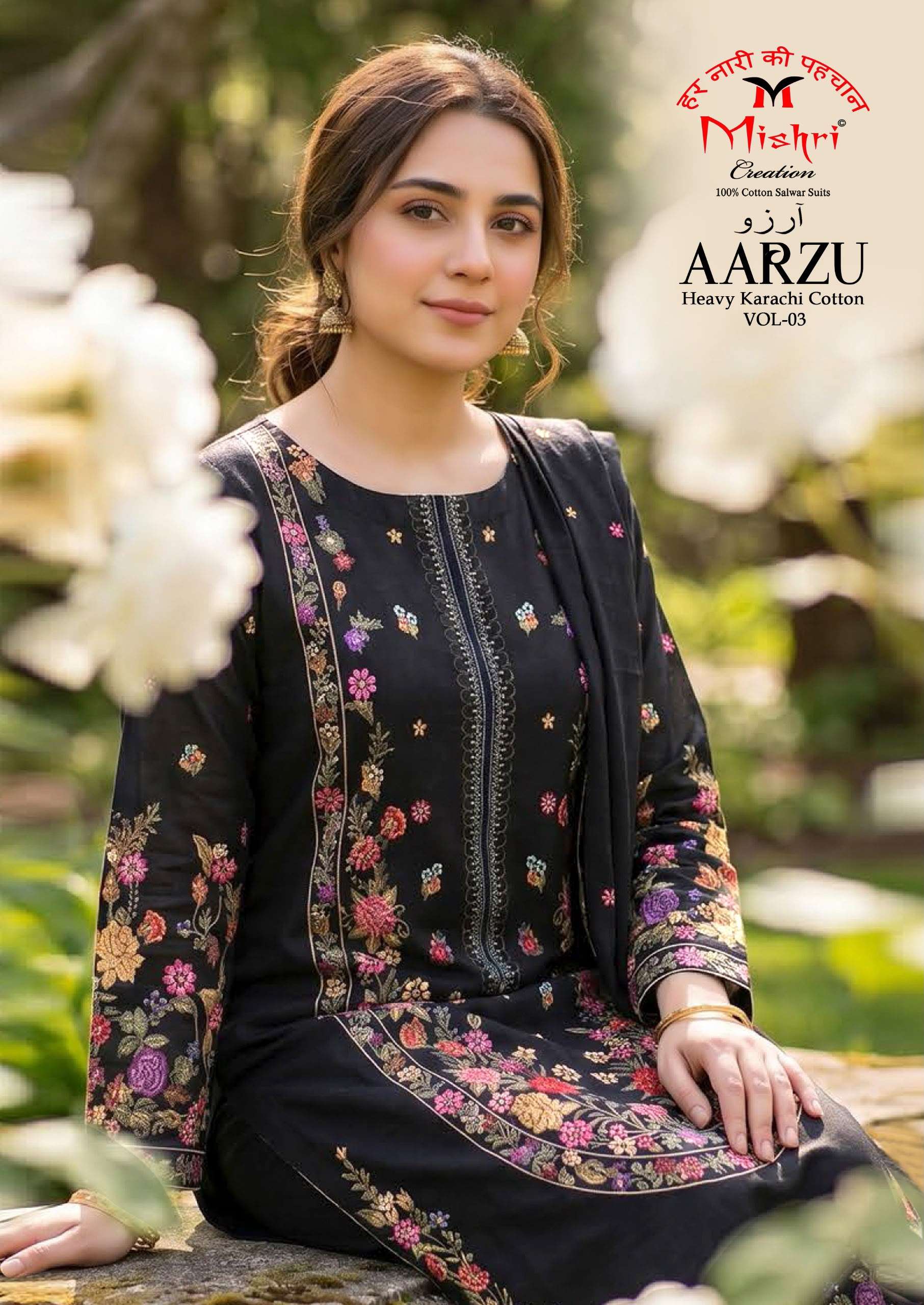 MISHRI CREATION AARZU VOL 3 COTTON DIGITAL KARACHI PRINT SALWAR SUITS 