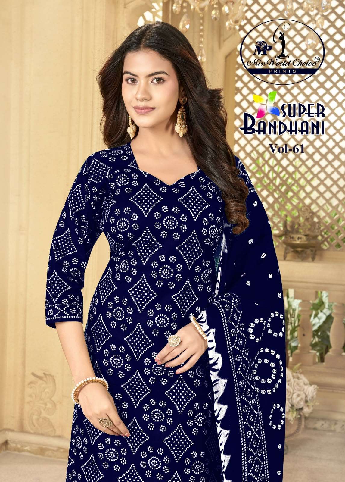 MISS WORLD CHOICE SUPER BANDHANI VOL 61 COTTON PRINTED PATIYALA SALWAR SUIT 