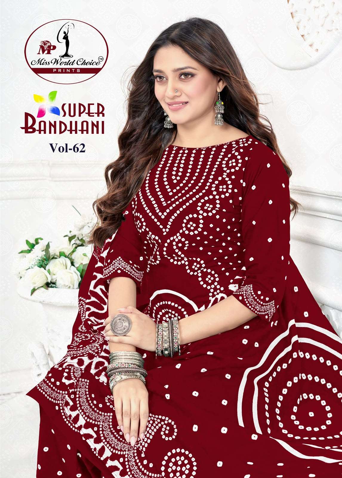 MISS WORLD CHOICE SUPER BANDHANI VOL 62 COTTON PRINTED PATIYALA SALWAR SUIT 