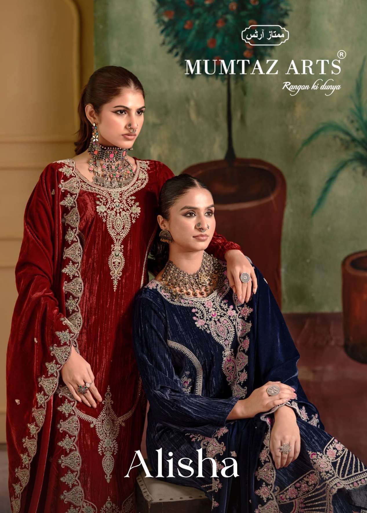 MUMTAZ ARTS ALISHA VELVET HEAVY EMBROIDERED DESIGNER WORKED SUIT 