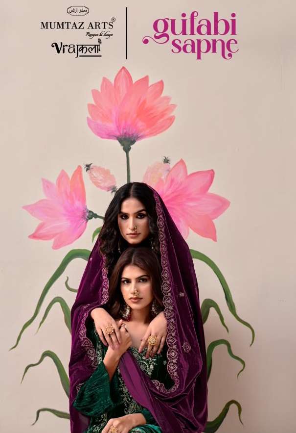 MUMTAZ ARTS GULABI SAPNE VELVET EMBROIDERY DESIGNER WORK SUIT