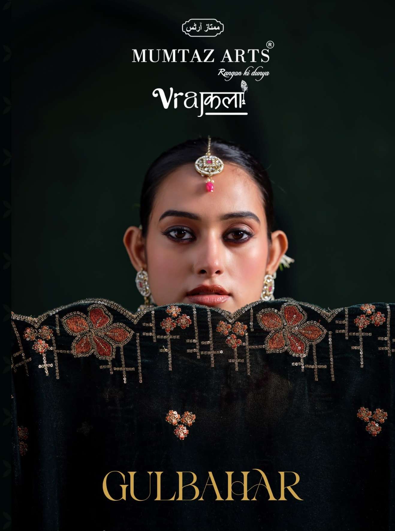 MUMTAZ ARTS GULBAHAR VELVET HEAVY EMBROIDERED DESIGNER WORKED SUIT