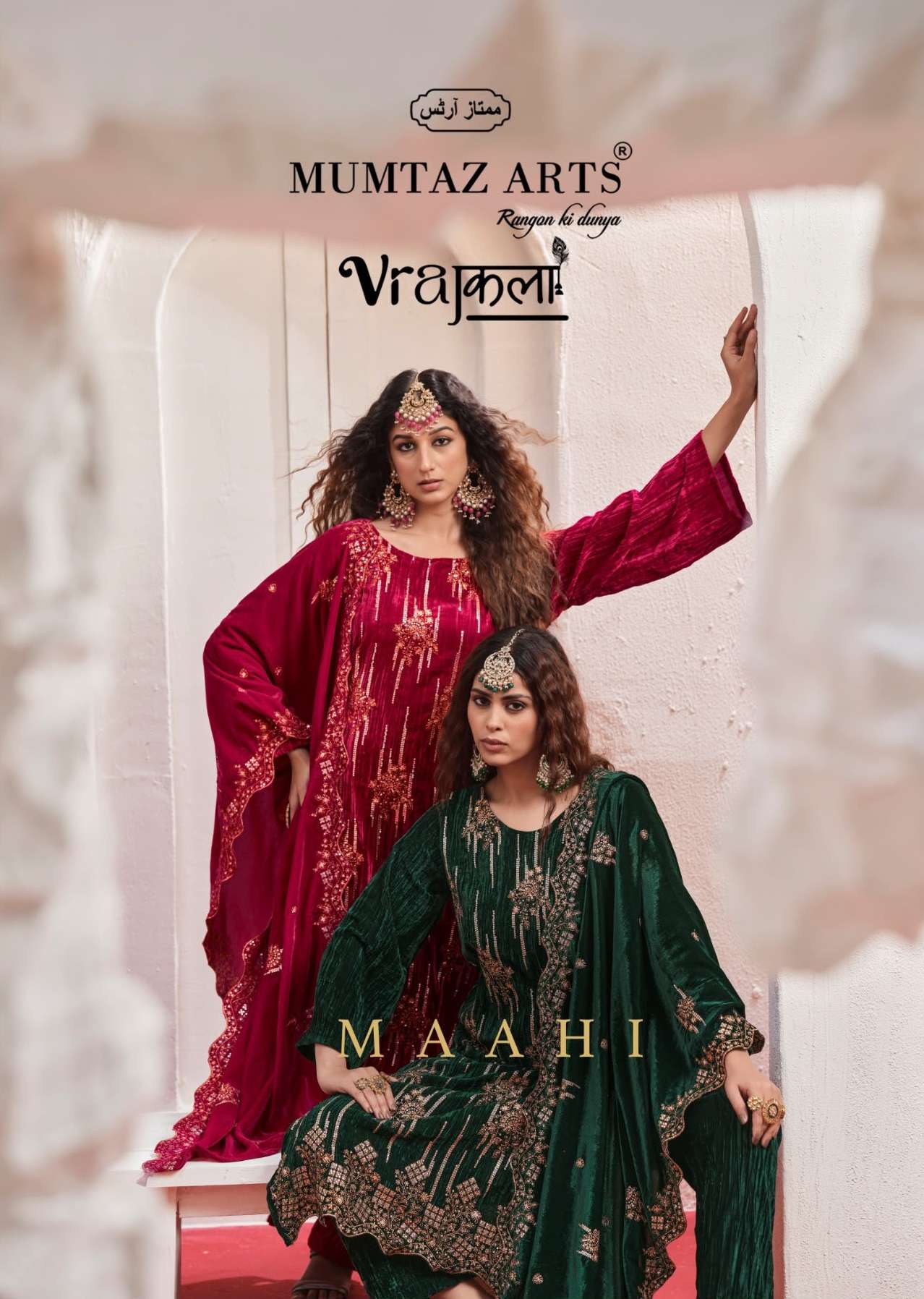 MUMTAZ ARTS MAAHI VELVET EMBROIDERED DESIGNER WORKED SUIT