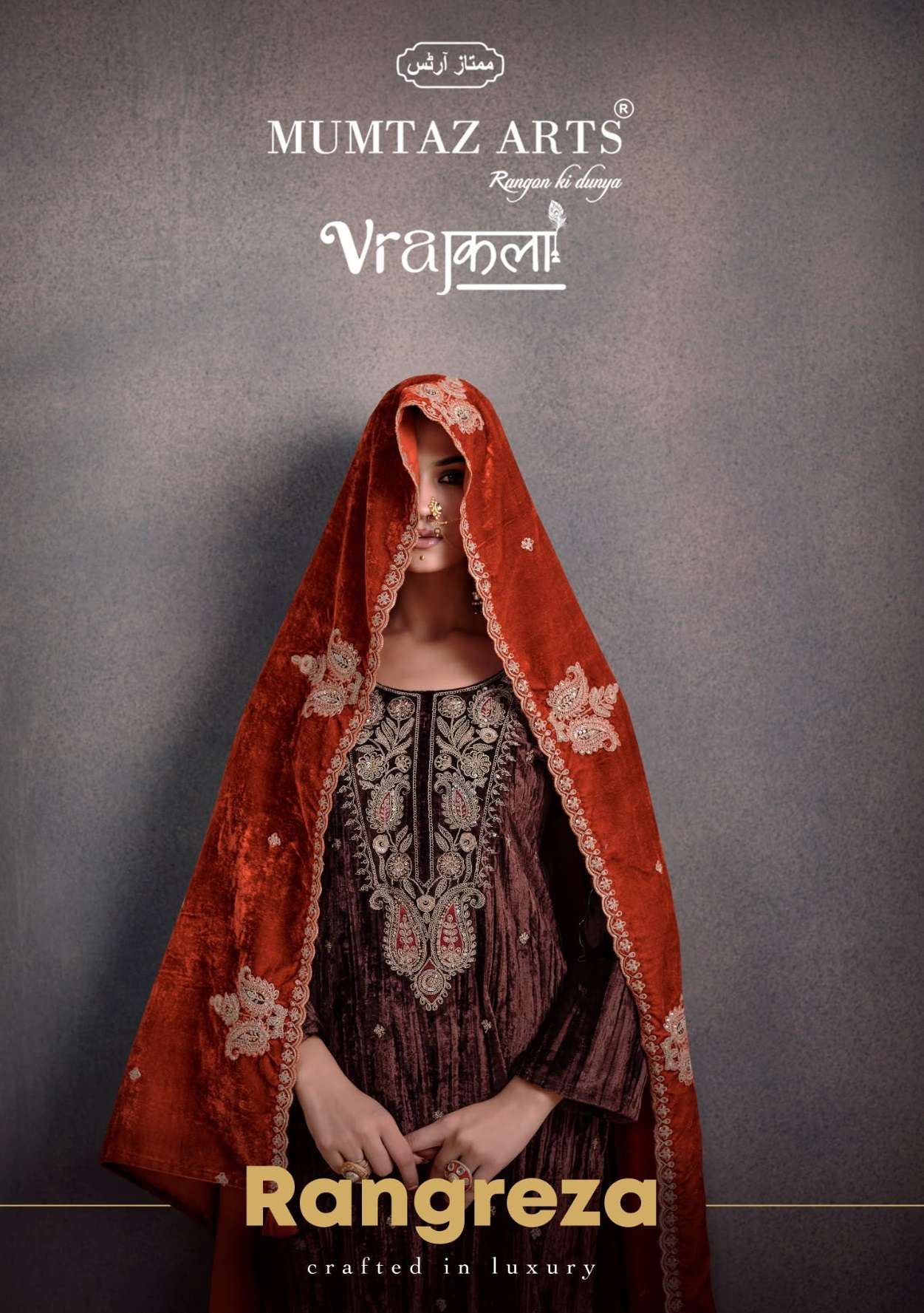 MUMTAZ ARTS RANGREZA VELVET HEAVY EMBROIDERED DESIGNER WORKED SUIT