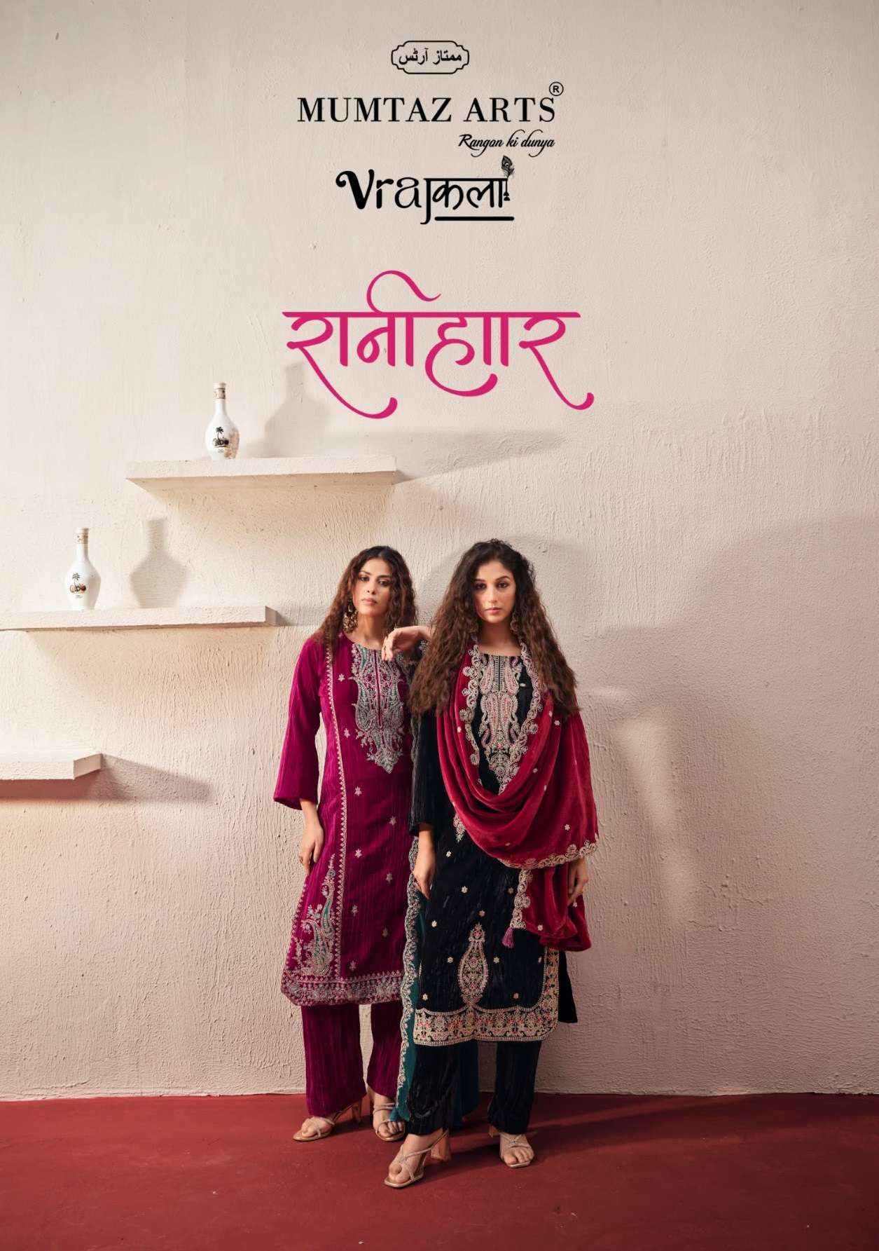 MUMTAZ ARTS RANIHAAR VELVET HEAVY DESIGNER WORK SUIT