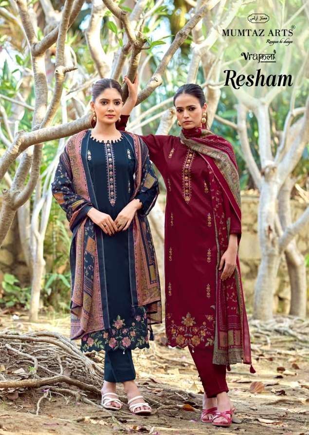 MUMTAZ ARTS RESHAM JAM SATIN EMBROIDERY DESIGNER WORK SUIT