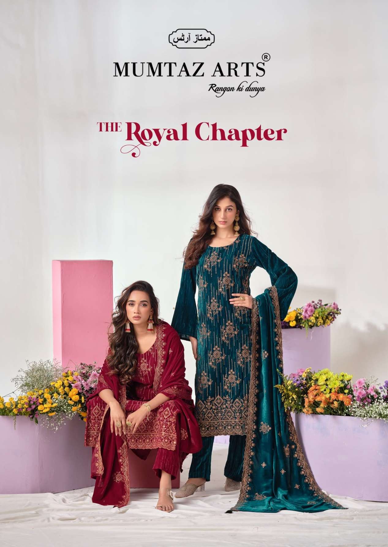 MUMTAZ ARTS ROYAL CHAPTER VELVET HEAVY EMBROIDERED DESIGNER WORKED SUIT