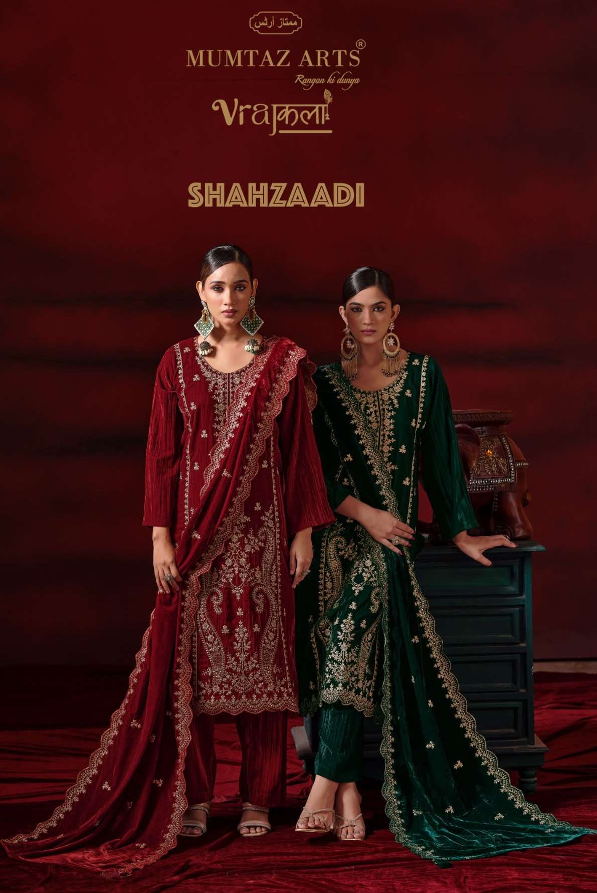 MUMTAZ ARTS SHEHZAADI VELVET HEAVY EMBROIDERED DESIGNER WORKED SUIT