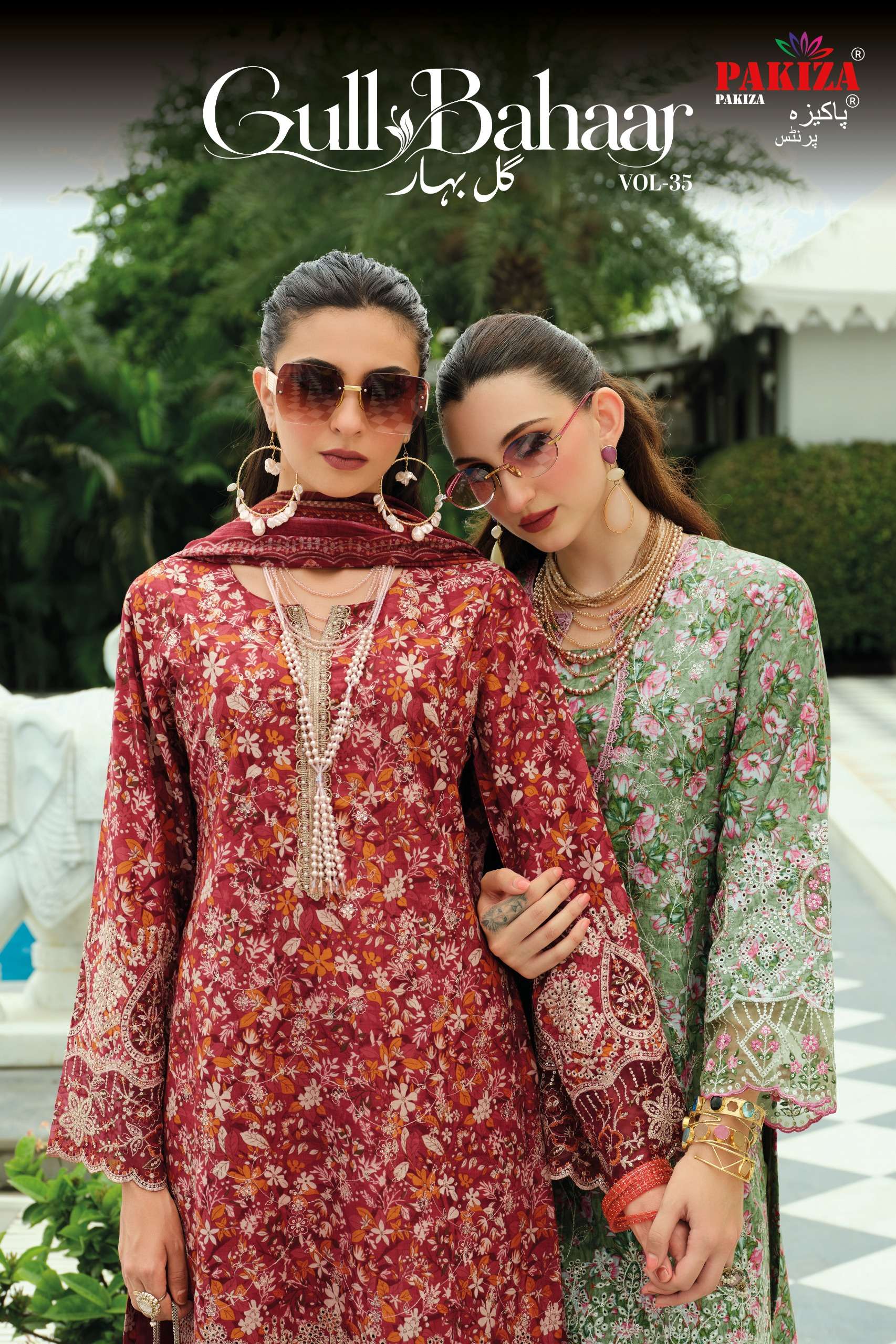 PAKIZA PRINTS GULL BAHAAR 35 LAWN COTTON DIGITAL PRINT WITH FANCY WORK SUIT 