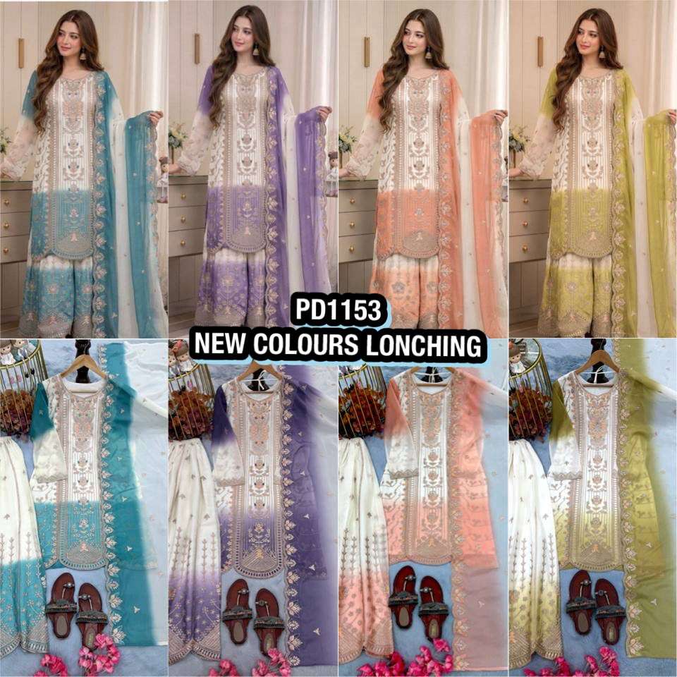 PD 1153 DUAL TONE GEORGETTE FABRIC BEAUTIFUL DESIGNER FESTIVE WEAR LADIES SUIT