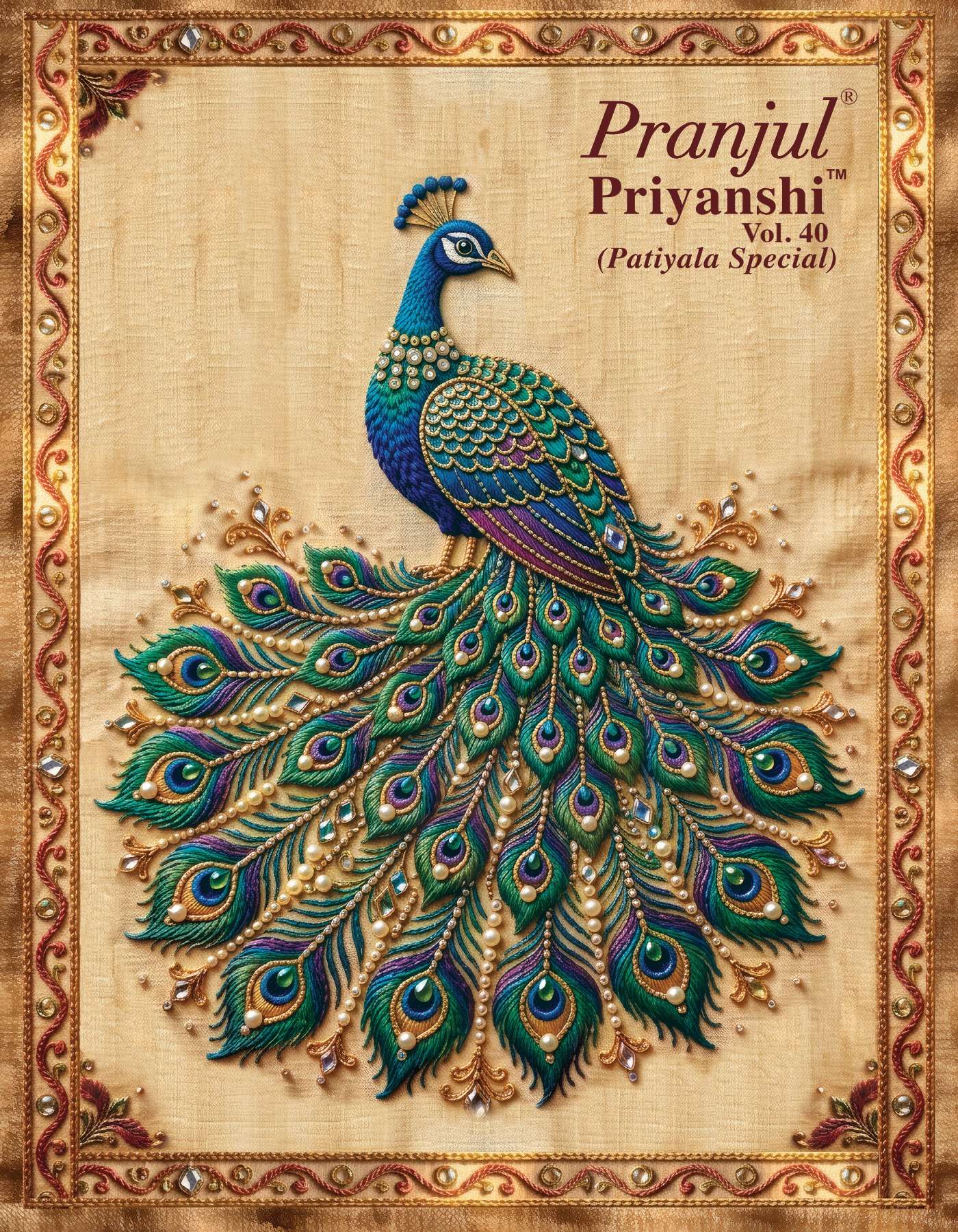 PRANJUL FASHION PRIYANSHI VOL 40 COTTON PRINTED PATIYALA DRESS 
