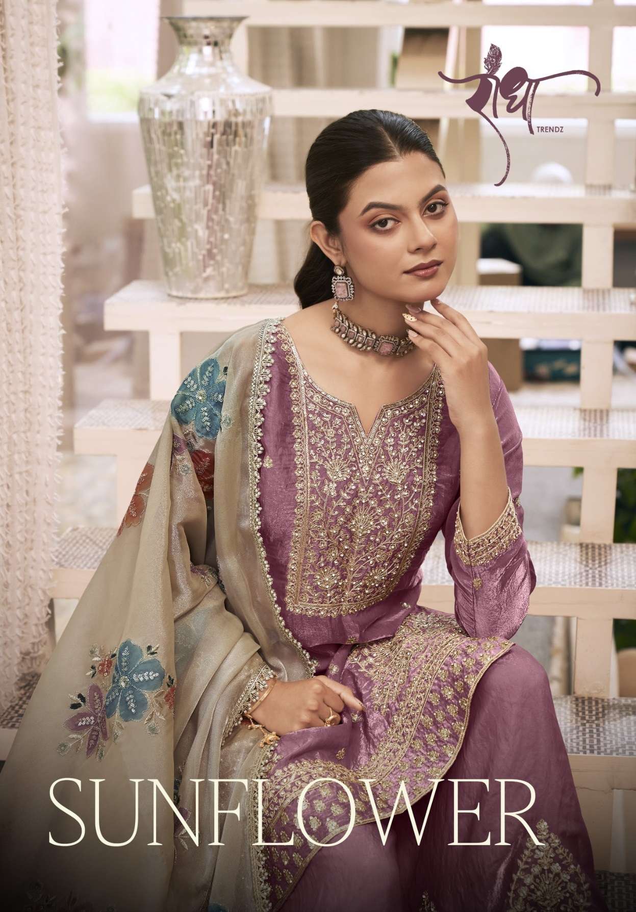RADHA TRENDZ  SUNFLOWER SILK WITH HEAVY EMBROIDERED DESIGNER FESTIVE WEAR SUIT 