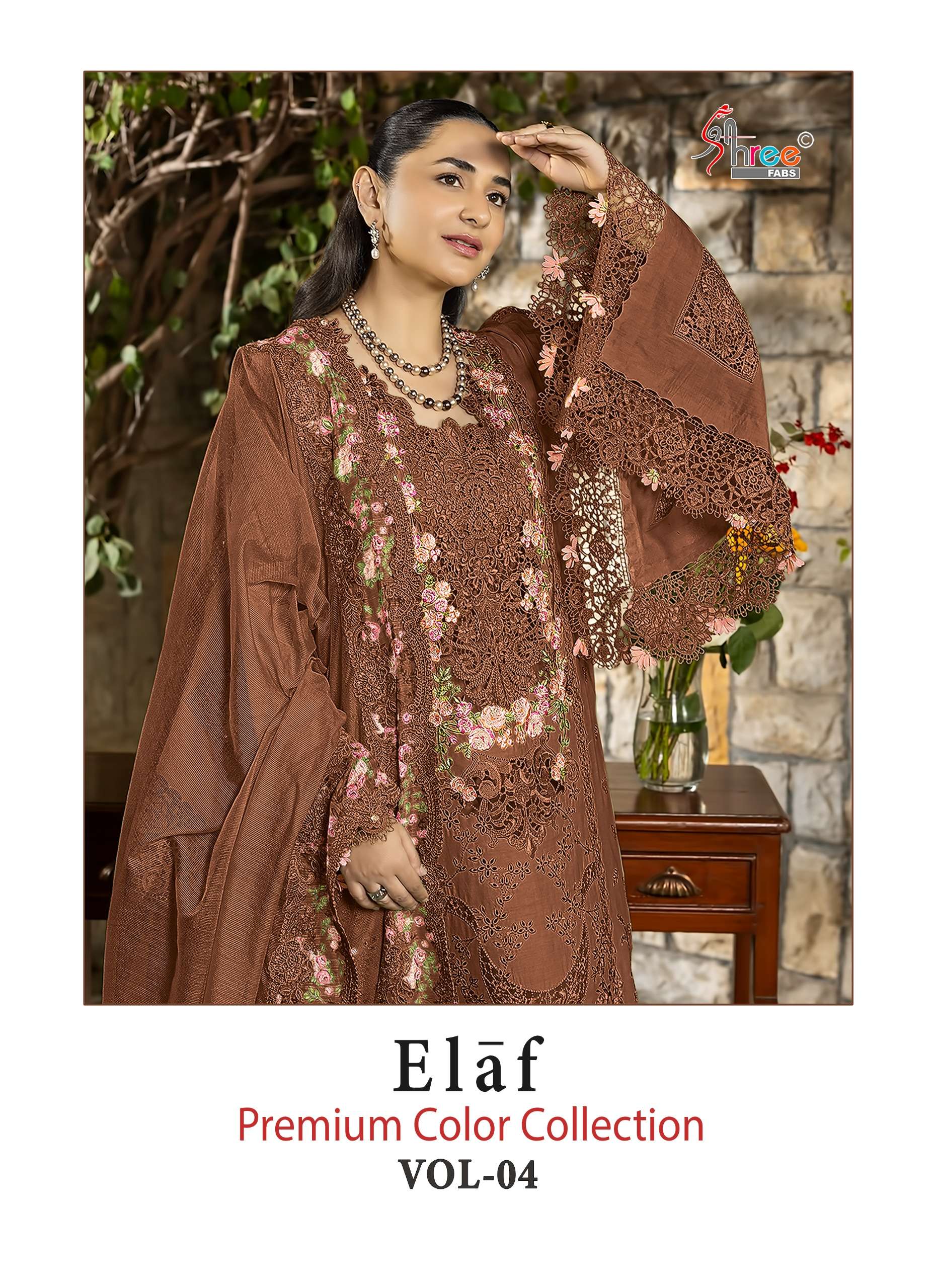SHREE FABS ELAF PREMIUM VOL 4 COTTON HEAVY EMBROIDERY DESIGNER PAKISTANI SUIT