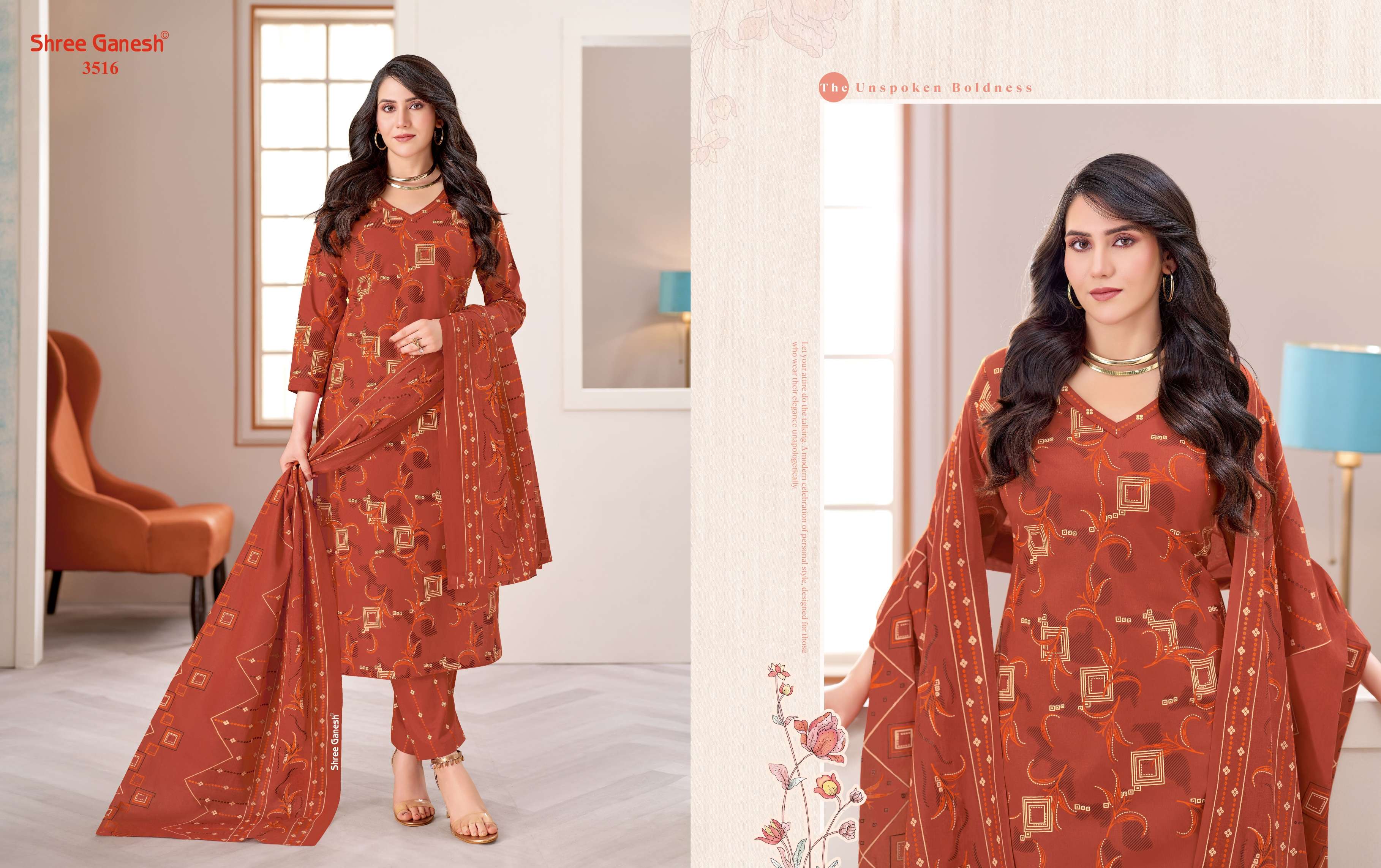 SHREE GANESH SAMAIYRA VOL 25 READY MADE COLLECTION 