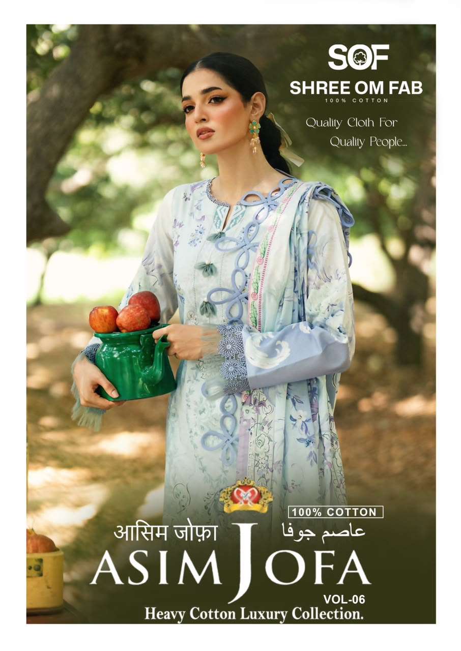 SHREE OM FAB ASIM JOFA VOL 6 COTTON DIGITAL PRINT SALWAR SUIT